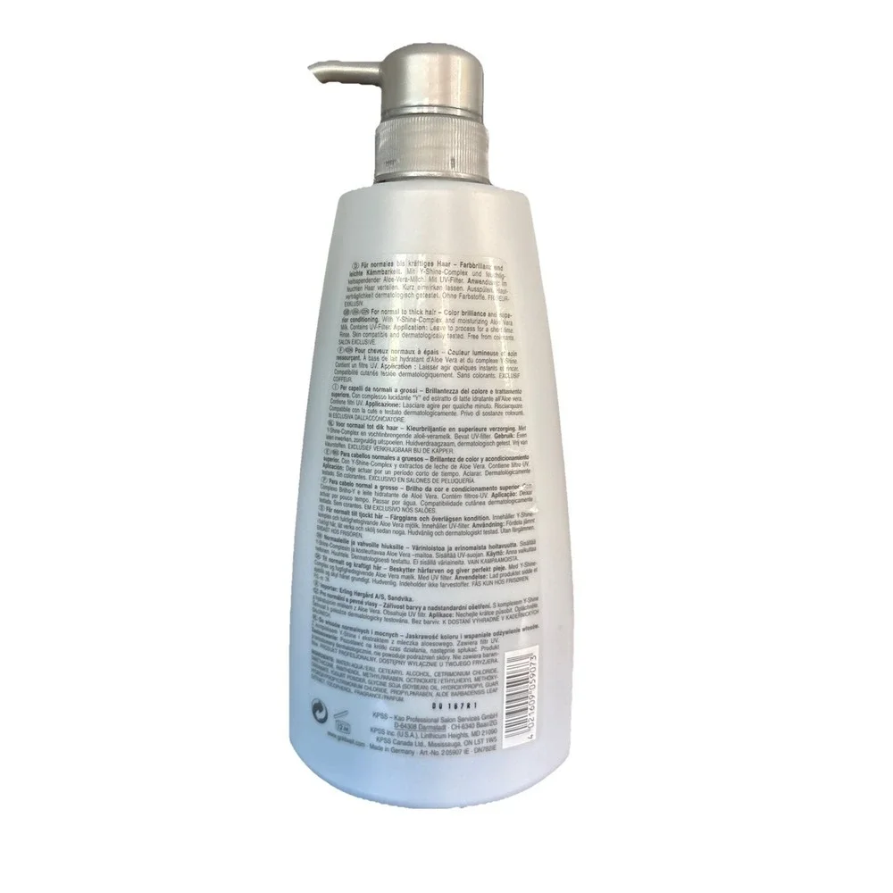 Goldwell‎ Color Definition Conditioner 25.4oz  *Discontinued*